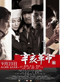挠脚心vk何