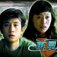 宅男的天堂