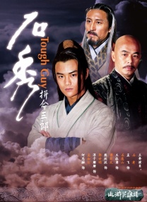 伊人黄色网