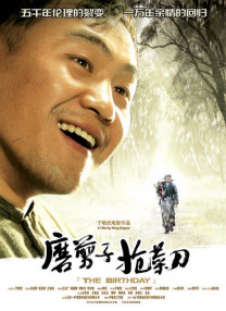 b460迫击炮