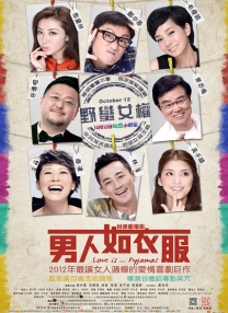 中文一区二