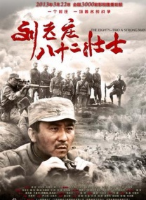 日本爽快片1000部