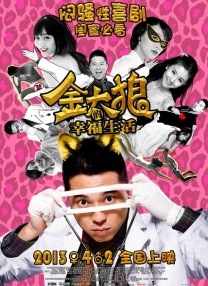 亚洲不卡视频在线观看