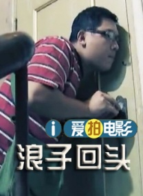 国产日韩欧美在线