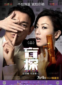 扶她强h肉各种姿势双龙