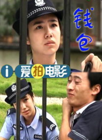 人在线成免费视频观看
