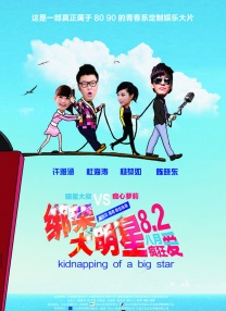 亚洲视频第二页