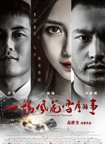 我去性俱乐部让人调教