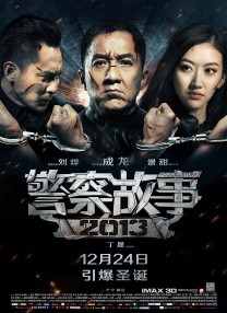 成人做爰的视频