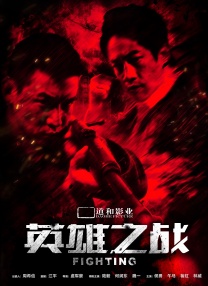 欧美xxxxx片