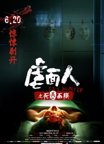 古代全肉高h