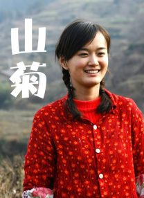 啊啊啊啊啊高潮