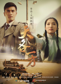 亚洲成a人片在线观看中文动漫