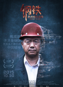 中文字幕第一