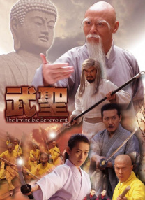 99精品大香线蕉线伊人久久久