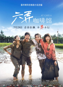 少妇被无套内谢免费观看