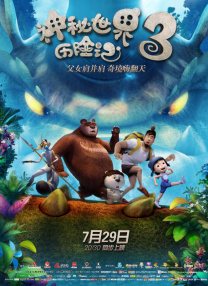 小鲜肉gaygay网站