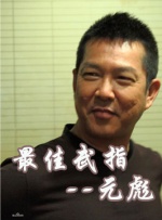 av天天操