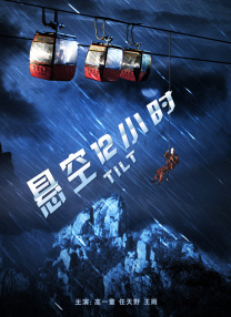 狠狠五月深爱婷婷网