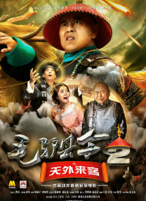 国产三级视频在线