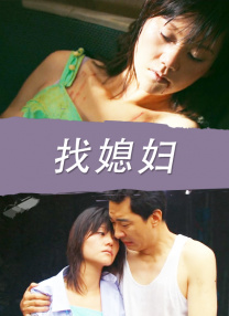 欧美怡红院在线