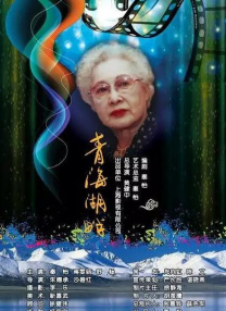 日本色图视频