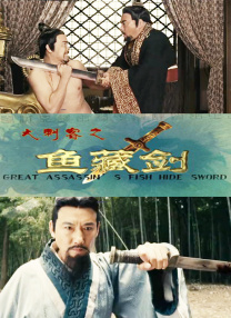 五月婷婷天