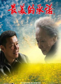 狠狠久久久久综合网