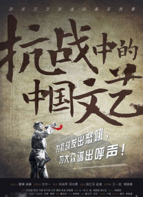 男人的天堂a在线