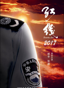 国产一区福利