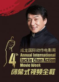 亚洲欧美激情一区二区三区