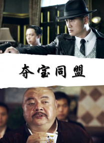 草莓视频看黄