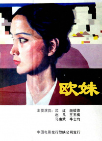 按摩黄色片