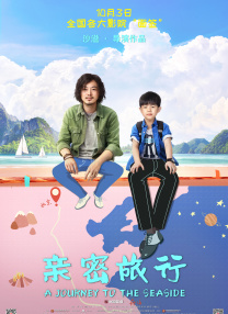 青化砭怎么读