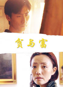 女性向h男喘