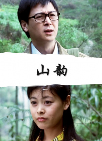 亚洲午夜不卡