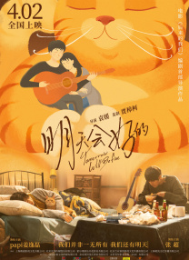 日韩av女优在线观看