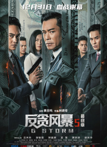 欧美性开放视频