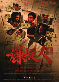 av在线首页