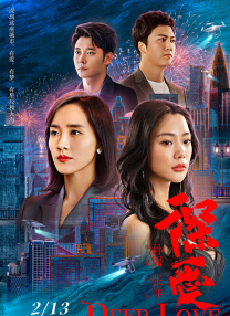 国产网站免费观看