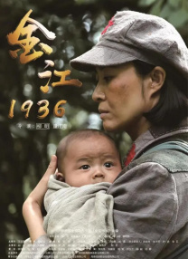 消失的孩子在线观看免费版