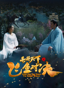 免费国产不卡午夜福在线观看