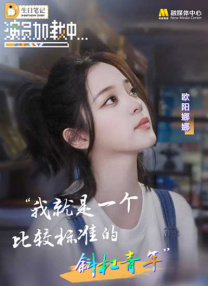 西西人体大胆4444www