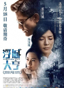 国产在线视频第一页
