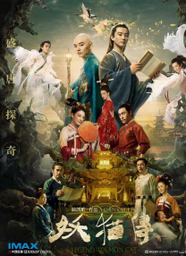 亚洲免费综合