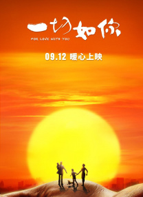 五月婷婷狠狠干