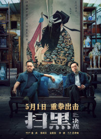 蜜臀av亚洲一区二区