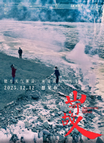 亚洲天堂久久新