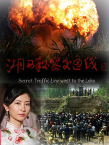 tianlula