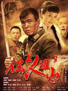 九九九精品午夜在线观看